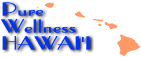ピュア・ウエルネス・ハワイ www.pure-hawaii.com