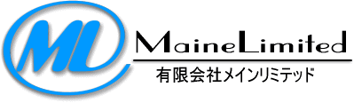 Maine Limited